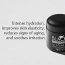 Black Snail All in One Cream 2.53 fl. oz / 75ml