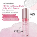 Medicube PDRN Collagen Jelly Mist Serum 100ml