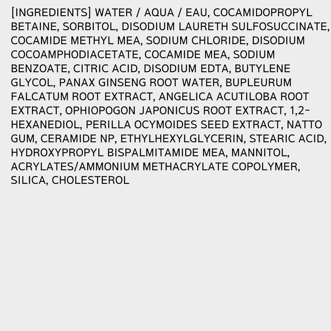 Ceramide Ato 6.0 Top to Toe Wash 16.9 fl oz / 500ml