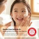 MLE Skin Barrier Cream 65ml