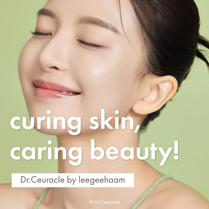 Vegan Kombucha Tea Lip Balm 3.7g / 0.13 oz.