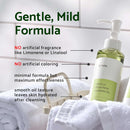 Iunik Centella Green Fresh Cleansing Oil 200ml / 6.7 fl. oz.