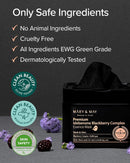Mary & May Premium Idebenone Blackberry Complex Essence Mask(20 Sheets)