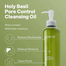 P.Calm Underpore Holy Basil Cleansing Oil 190ml
