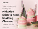 Pink Aloe Facial Polish Cleanser 120ml / 4.23 fl. oz.
