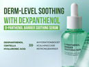 Jumiso D-Panthenol Barrier Soothing Serum 70ml