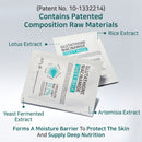 Glutathione Niacinamide Sheet Mask 10