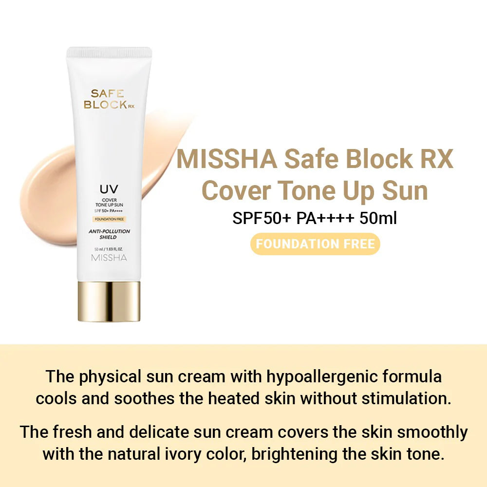 Safe Block RX Cover Tone Up Sun SPF50+ PA++++ 50ml / 1.69 fl. oz.