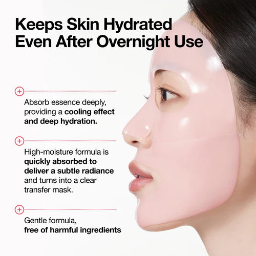 Anua Peach 70+ Niacin Brightening Collagen Mask 4pk