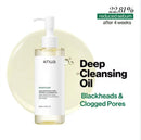 Heartleaf Pore Control Cleansing Oil 200mL / 6.76 fl. oz.