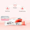 Acnon Cream 13g