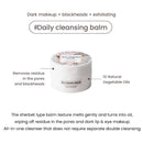 heimish All Clean Balm Original 120ml / 4 fl. oz.