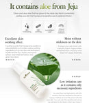 Isntree Aloe Soothing Emulsion 120ml / 4.05 fl. oz.