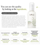 Isntree Aloe Soothing Emulsion 120ml / 4.05 fl. oz.