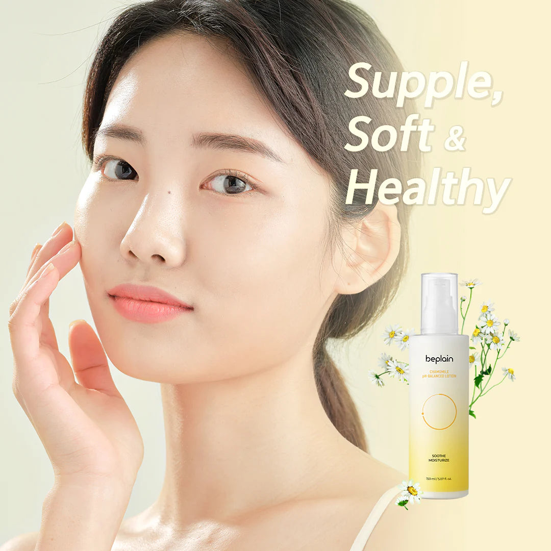 Chamomile pH-Balanced Lotion 150ml
