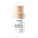 Rice  + Ceramide Enzyme Brightening Cleansing Powder 40ml / 1.41 fl. oz.