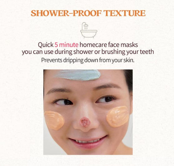 Apricot Food Mask 120ml / 4.23 oz