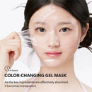TXA Niacinamide Collagen 99 Capsule Gel Mask 4