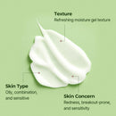 BALANCEFUL Cream 80ml / 2.70 fl.oz.