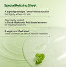 BALANCEFUL Cica Facial Masks 10 sheets