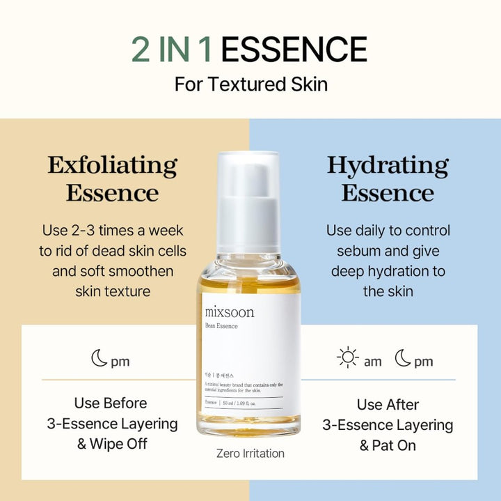 Bean Essence 1.01 fl. oz. / 30ml