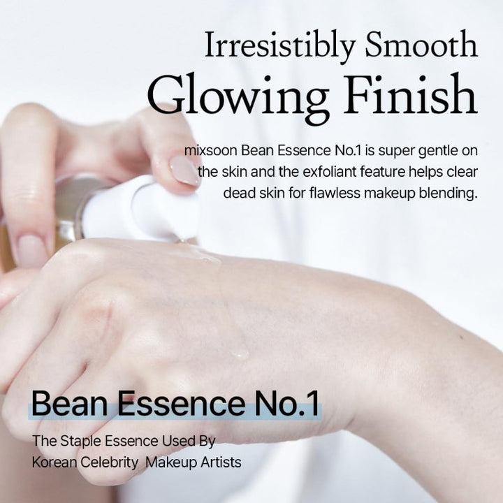 Bean Essence 1.69 fl. oz. / 50ml
