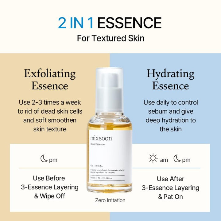 Bean Essence 1.69 fl. oz. / 50ml