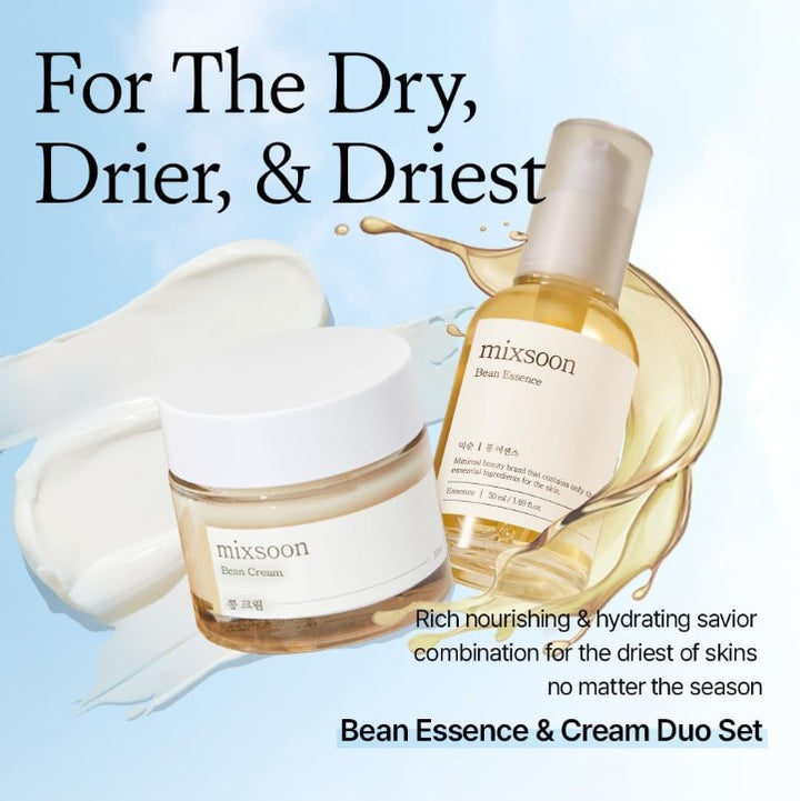 Bean Essence 1.69 fl. oz. / 50ml