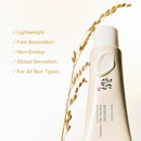 Relief Sun : Rice + Probiotics SPF50+ PA++++ 50ml / 1.69 fl. oz.