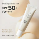 Relief Sun : Rice + Probiotics SPF50+ PA++++ 50ml / 1.69 fl. oz.