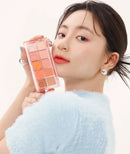 Rom&nd Better Than Eye Palette