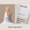 ma:nyo Bifida Biome Aqua Barrier Cream 80ml / 2.7 fl. oz.