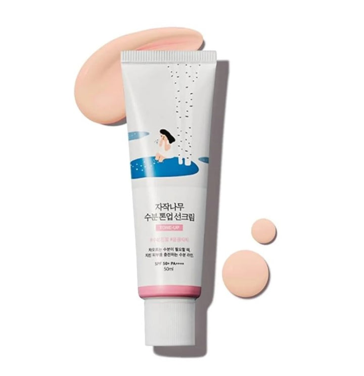 Birch Juice Moisturizing Tone Up Sunscreen 50ml / 1.69 fl. oz.
