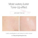 Round Lab Birch Juice Moisturizing Tone Up Sunscreen 50ml / 1.69 fl. oz.