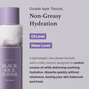 I’m from Black Rice Toner 150ml / 5.07 fl.oz