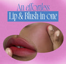 FWEE Lip&Cheek Blurry Pudding Pot 5g