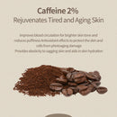 Kaine Caffetinal Cream 50ml