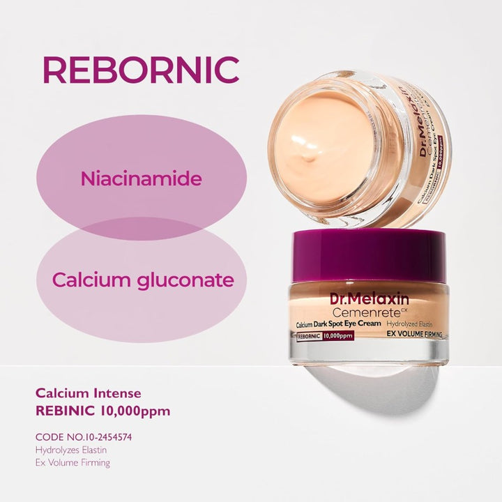 Cemenrete Calcium Dark Spot Eye Cream 15g / 0.52 fl. oz.
