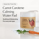 Skinfood Carrot Carotene Calming Water Pad 60 sheets