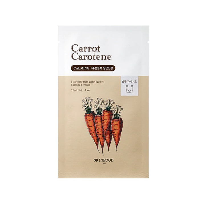Carrot Carotene Calming Mask 1 Sheet