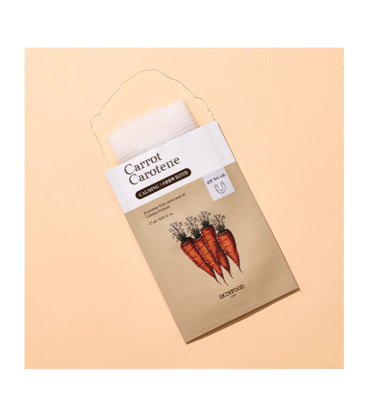 Carrot Carotene Calming Mask 1 Sheet