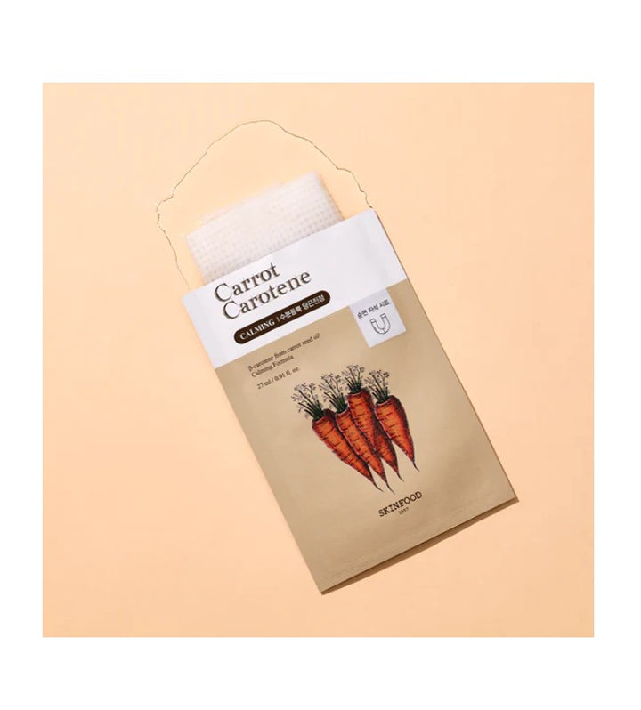 Carrot Carotene Calming Mask 1 Sheet