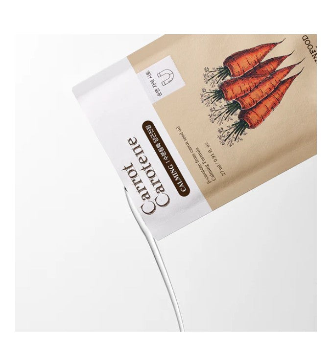 Carrot Carotene Calming Mask 1 Sheet