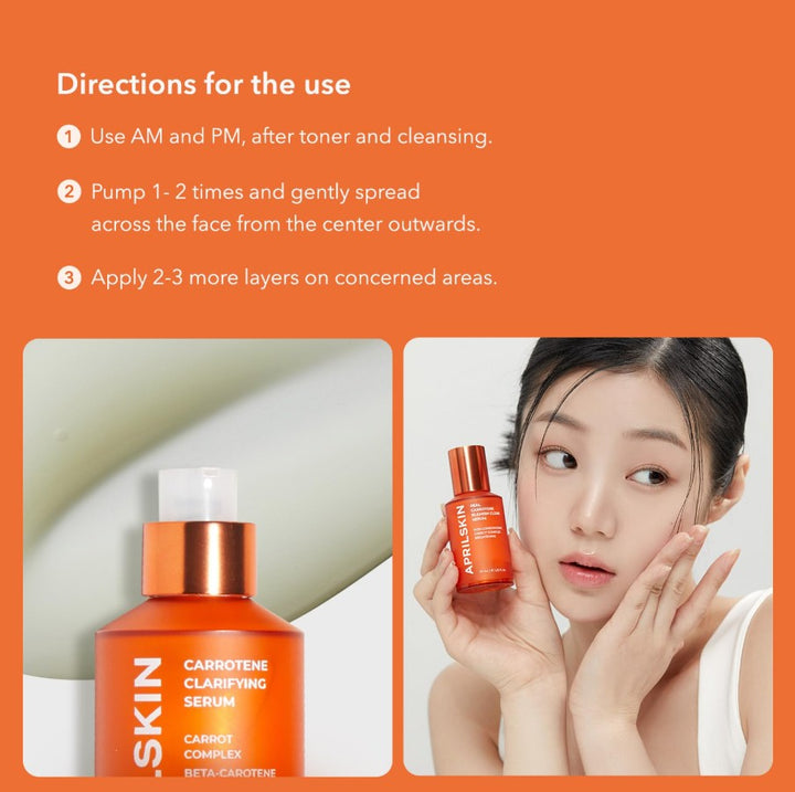 Carrotene Clarifying Facial Serum 1.25 fl. oz. / 37ml