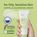 Iunik Centella 70% Calming Gel Cream 60ml / 2.02 fl. oz.