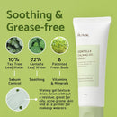 Iunik Centella 70% Calming Gel Cream 60ml / 2.02 fl. oz.