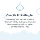 Illiyoon Ceramide Ato Soothing Gel 175ml / 5.9 fl. oz.