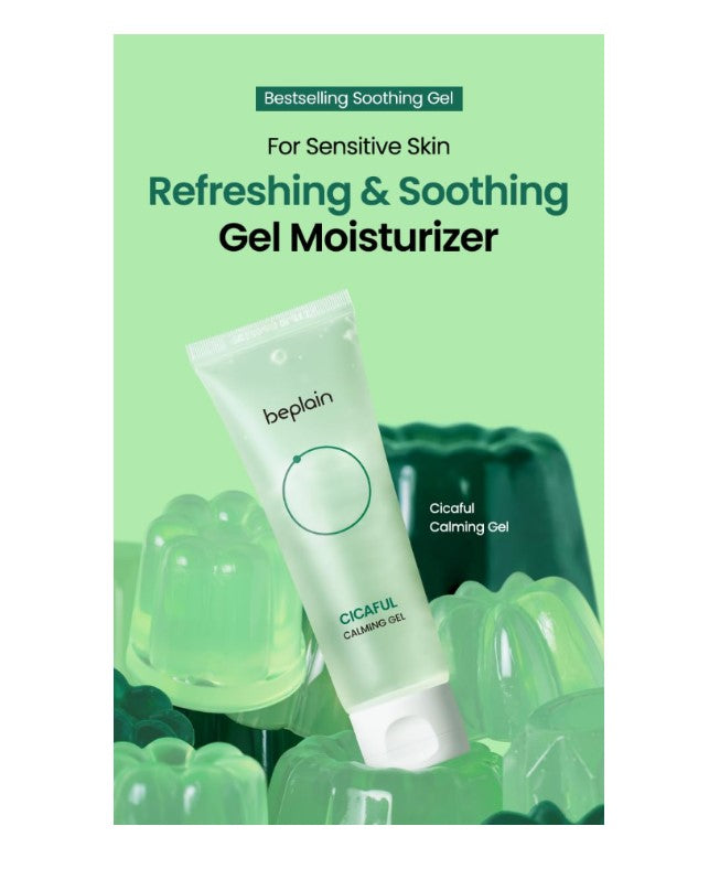 Cicaterol Moisturizer 5.6 fl oz, / 120ml