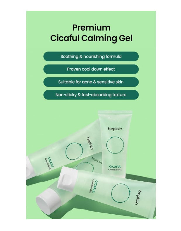 Cicaterol Moisturizer 5.6 fl oz, / 120ml