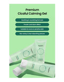 Cicaterol Moisturizer 5.6 fl oz, / 120ml